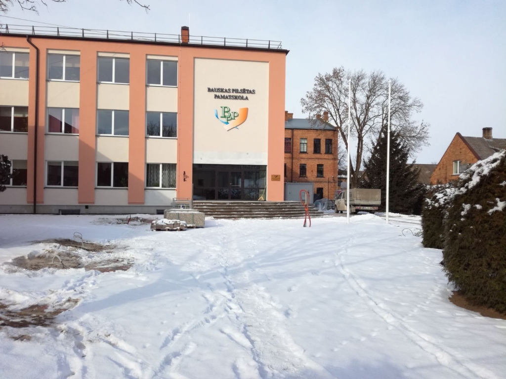 Autors: Uldis Varnevičs