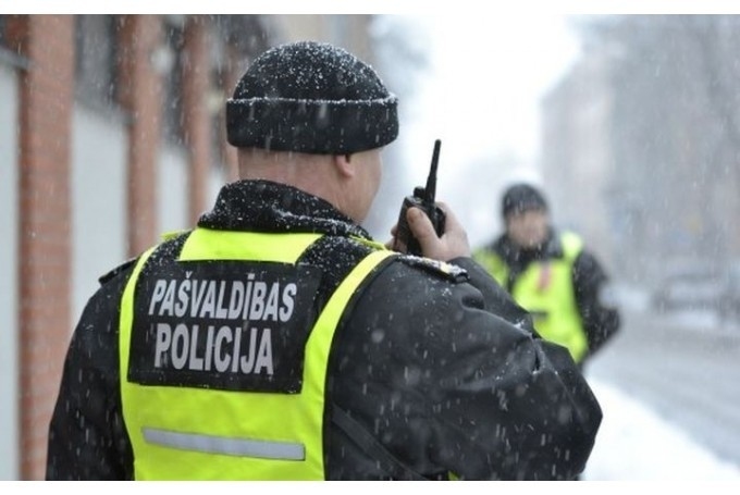 Fotoattēlam ilustratīva nozīme.