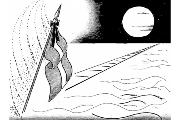 Autors: Laimoņa Šulca veidots zīmējums speciāli 