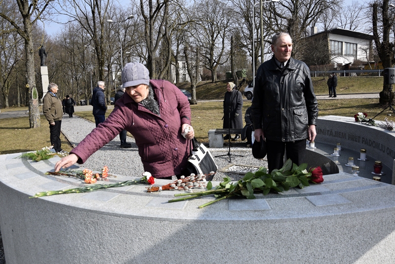 Autors: Ivars Bogdanovs