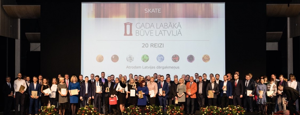 Skates «Gada labākā būve Latvijā 2017» laureāti.
Autors: no organizatoru albuma