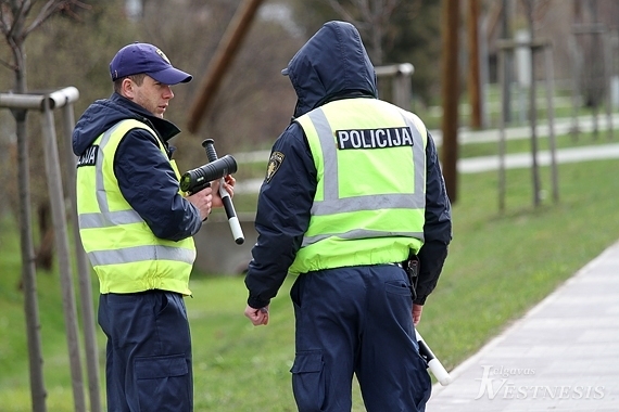 Autors: jelgavasvestnesis.lv