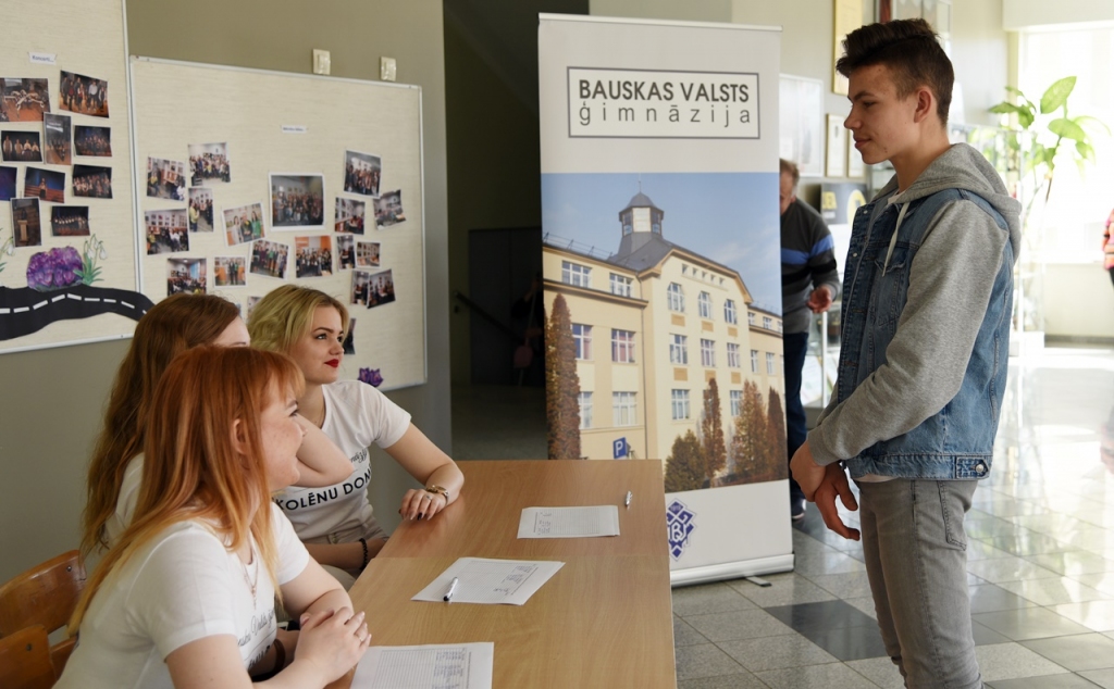 Autors: Uldis Varnevičs