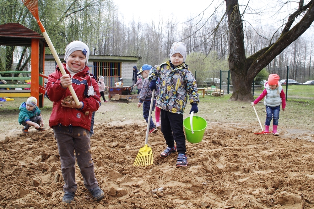 Autors: Alise Dreimane