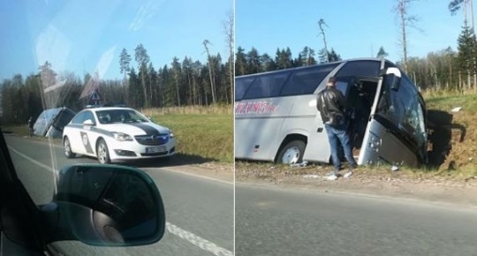 Autors: Afina Zlaja/Twitter