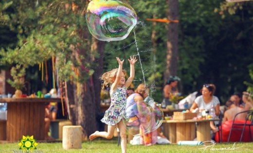 Autors: Publicitātes foto.