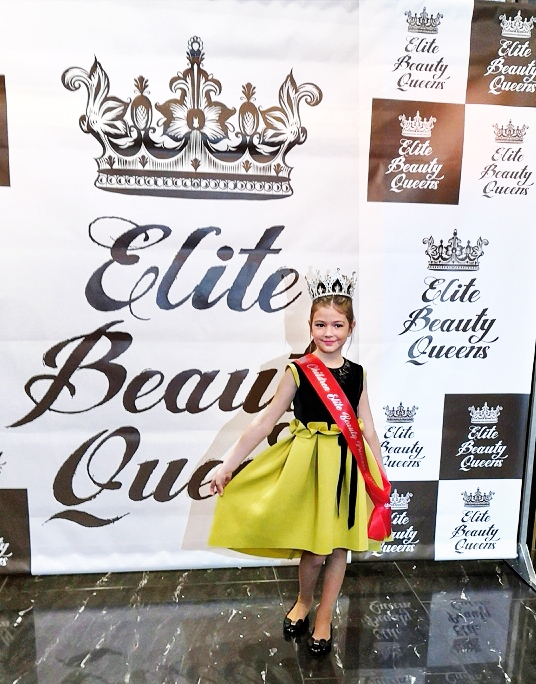 Leila Smeile.
Autors: no L. Smeiles albuma