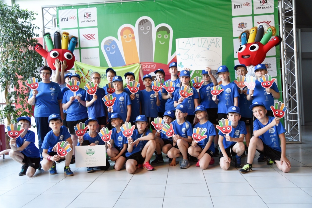 Autors: Uldis Varnevičs