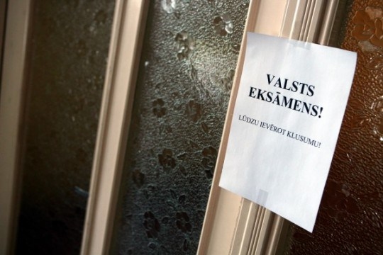 Aluksniesiem.lv raksta attēla aizvietotājs