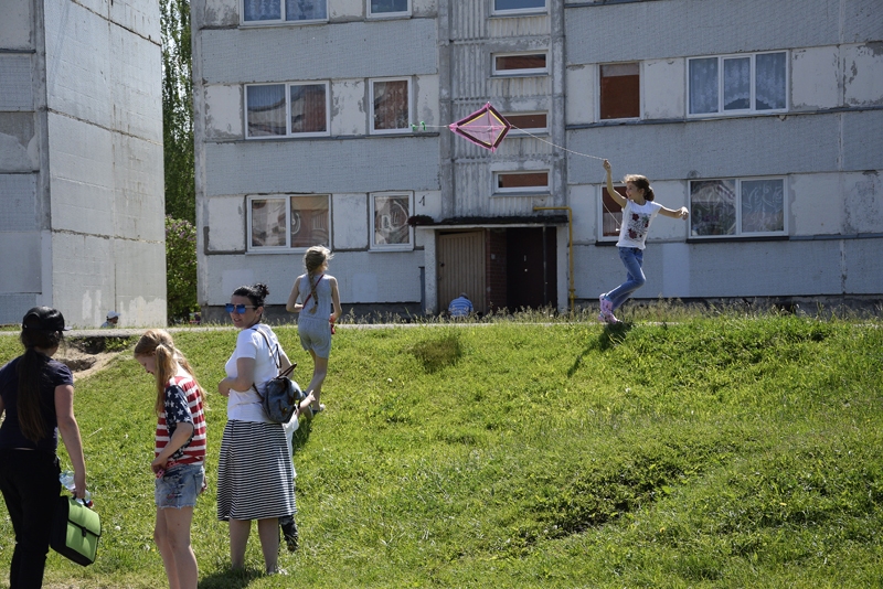 Autors: Ivars Bogdanovs