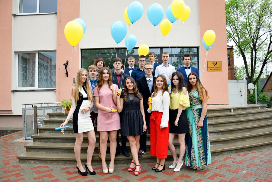 Bauskas pilsētas pamatskolas 9.b klase.
Autors: Ivars Bogdanovs