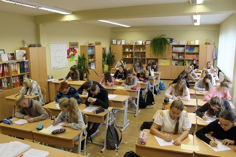 Aluksniesiem.lv raksta attēla aizvietotājs