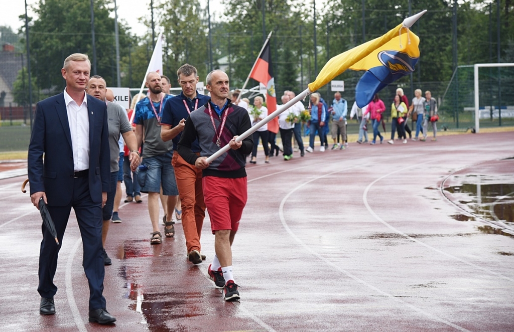Autors: Uldis Varnevičs