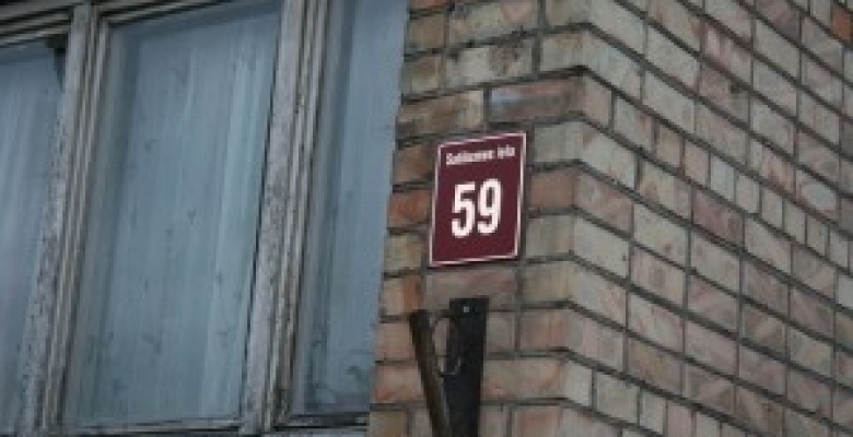 Fotoattēlam ilustratīva nozīme.
Autors: jelgavasvestnesis.lv