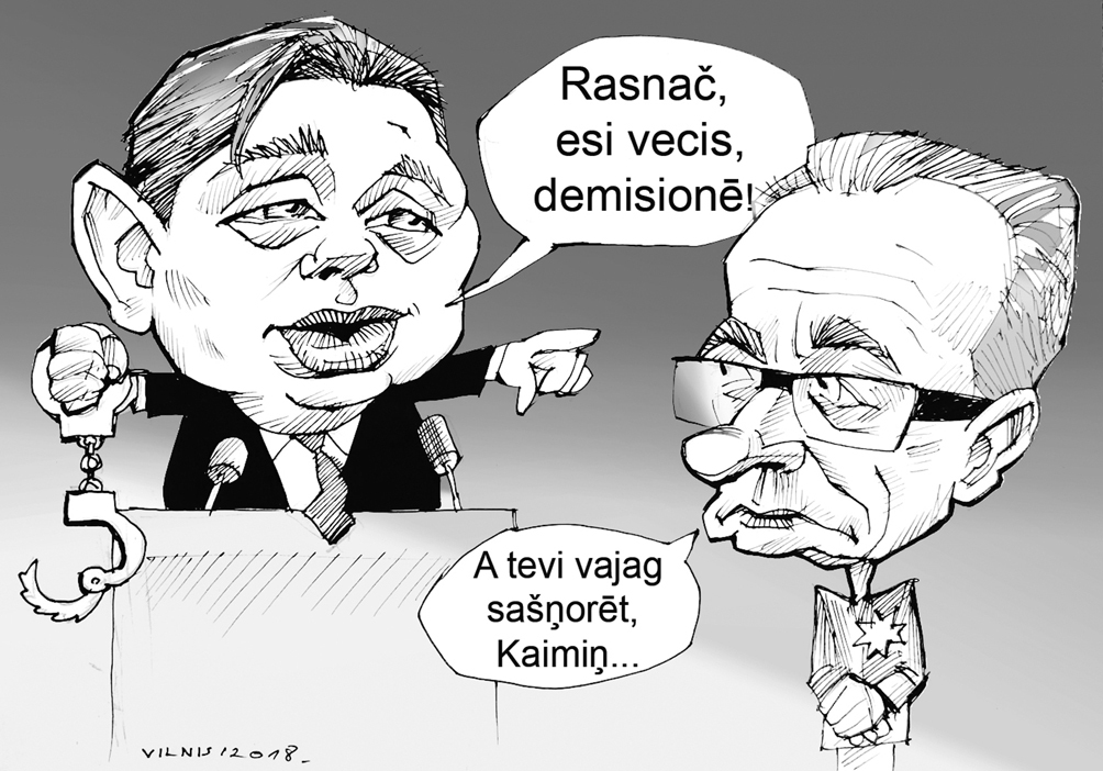 IZMISUMS. FAKTS: Latvijā sācies priekšvēlēšanu drudzis, un premjers Māris Kučinskis apgalvo, ka šī būšot pati melnākā kampaņa Saeimas vēlēšanu vēsturē, turklāt vēlētāju prātus jauc savā partijā vai izredzēs vīlušos staigāšana no viena uz citu politisko spēku un atpakaļ; bet «Saskaņas» atrastais Valsts prezidenta kandidāts baptistu mācītājs Pēteris Sproģis jau apjautis savu kļūdu un atteicies 13. Saeimas vēlēšanās kandidēt vispār.
Politikā tāda putra,/ Ne priekš muļķa, ne priekš gudra,/ Vakar tēloja vēl brāli,/ Otrā dienā – svītra pāri./ Miķelis grib saprast tieši/ Tos, kas domas maina bieži, –/ Vīlušies vai pierunāti/ Citpartiju kandidāti?/  Vērts nav spriedelēt te gari,/ Atbildi pats atrast vari:/ Politiķiem sava skola –/ Jāiet tur, kur vairāk sola./ Nesapratni visā jūti,/ Lēmumu ir atrast grūti,/ Tomēr centies balsot gudri,/ Lasi avīzes un «gugli»!
Zīmējums – Vilnis Bulavs, rīmes – Daina Ziemele