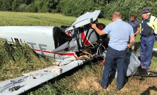 Autors: no delfi.lv aculiecinieka foto