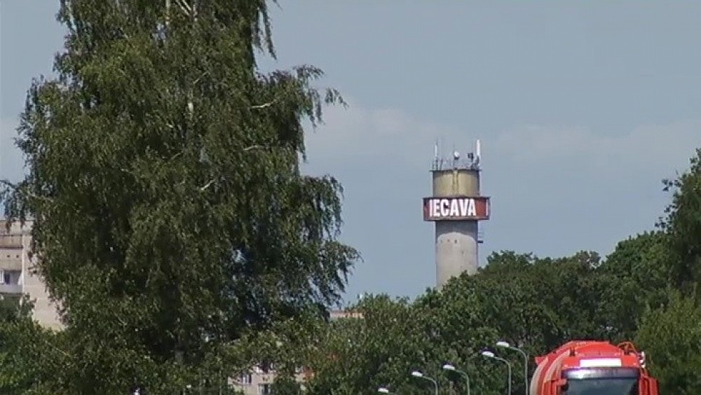 Autors: www.bauskasdzive.lv