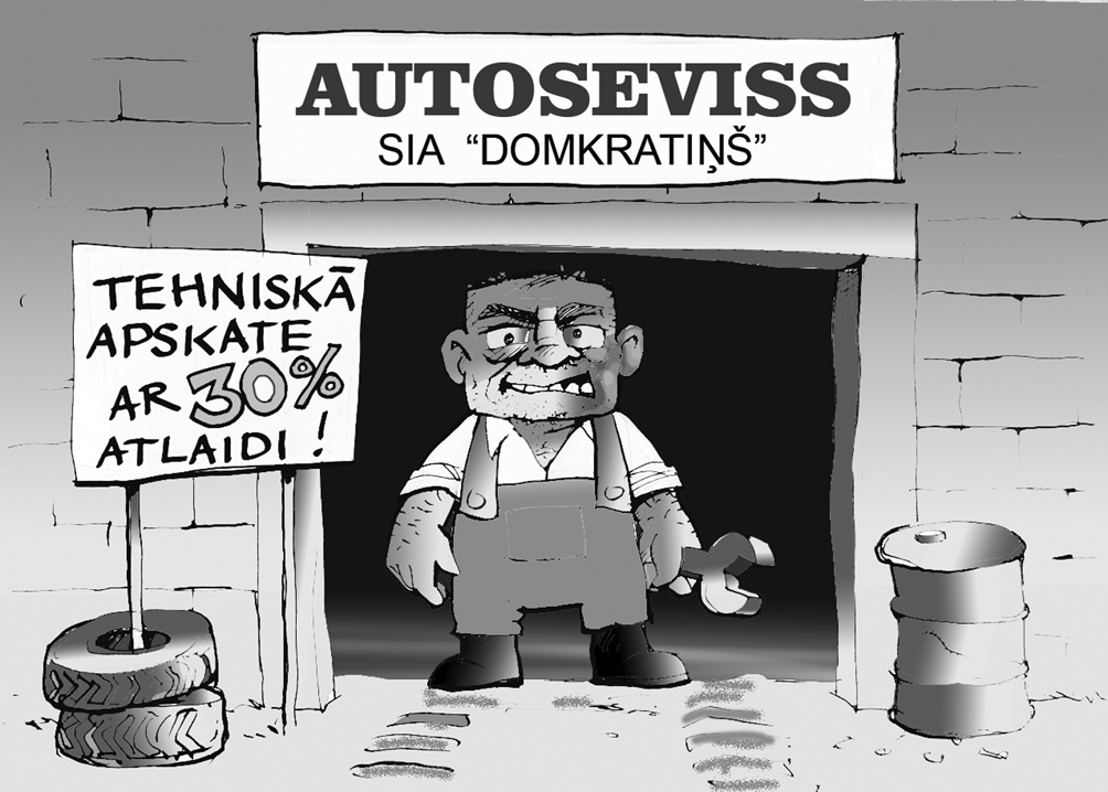 NO ELEKTRĪBAS UZ AUTO? FAKTS: Konkurences padome secinājusi, ka valsts nepamatoti ierobežo privātuzņēmēju iespējas piedāvāt iedzīvotājiem transportlīdzekļu tehniskā stāvokļa kontroles pakalpojumus un paredzējusi šī pakalpojuma sniegšanu uzticēt servisiem un remontdarbnīcām.
Strādā gudrīši, cik jaudas,/ Izsūktu lai vairāk naudas,/ Automašīnu ka biezs,/ Iekāriens ir gana liels./ Monopols uz tehnoskati/ Jāizravē būs ar sakni./ Konkurence – dzinējspēks,/ Regulētājs nepārspēts./ Miķelis gan šajā jomā/ Citādi, no prakses, domā:/ Elektrība klusībā/ Noveda pie OIKā,/ Ražotāji likās maigi,/ Rēķini par «ražu» baigi,/ Ceram, tehnoskašu bosi/ Nedomās, ka esam loši.
Autors: Zīmējums – Vilnis Bulavs, rīmes – Daina Ziemele