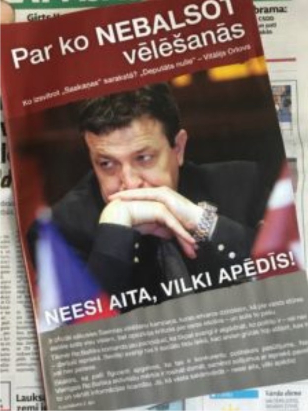 Attēls ar avīzi, ko «Re:Baltica» saņēma e-pastā un baušķenieki – pastkastēs.