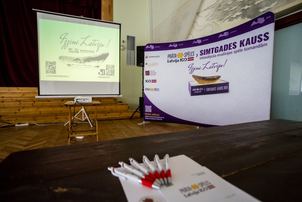 Autors: Publicitātes foto.