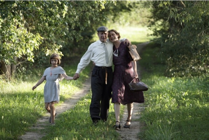 Autors: Publicitātes foto.