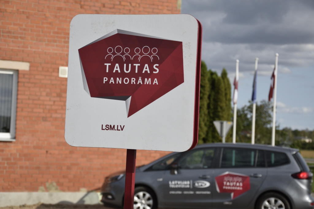 Autors: Ivars Bogdanovs