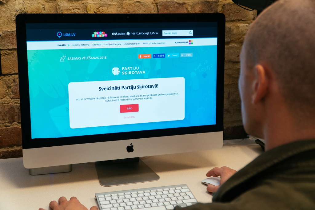 Autors: no Latvijas Radio arhīva.