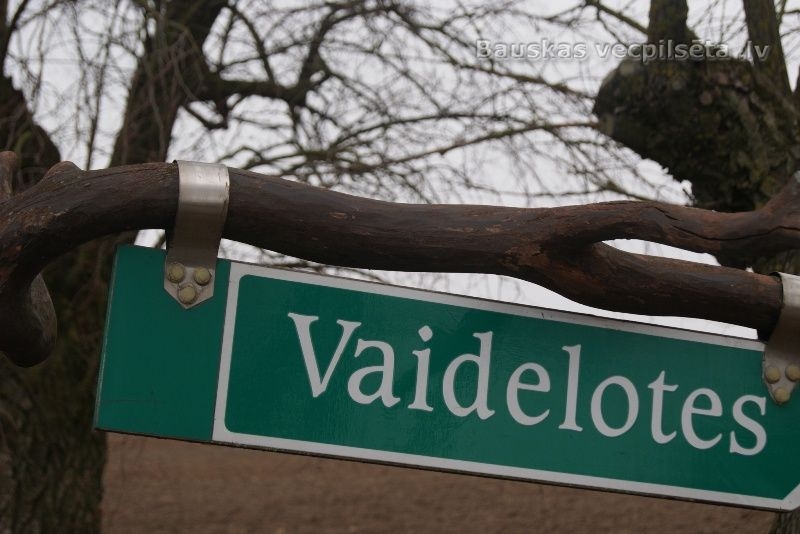 Autors: bauskasvecpilseta.lv