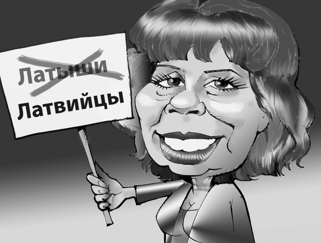 Ludmila Ušakova, Latvijas Krievu savienības saraksta līdere Zemgalē, tāpat kā viņas partijas biedri, sola cīnīties par krievu izglītības saglabāšanu.
Autors: Vilnis Bulavs