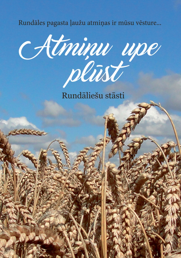 Topošās grāmatas vāks.