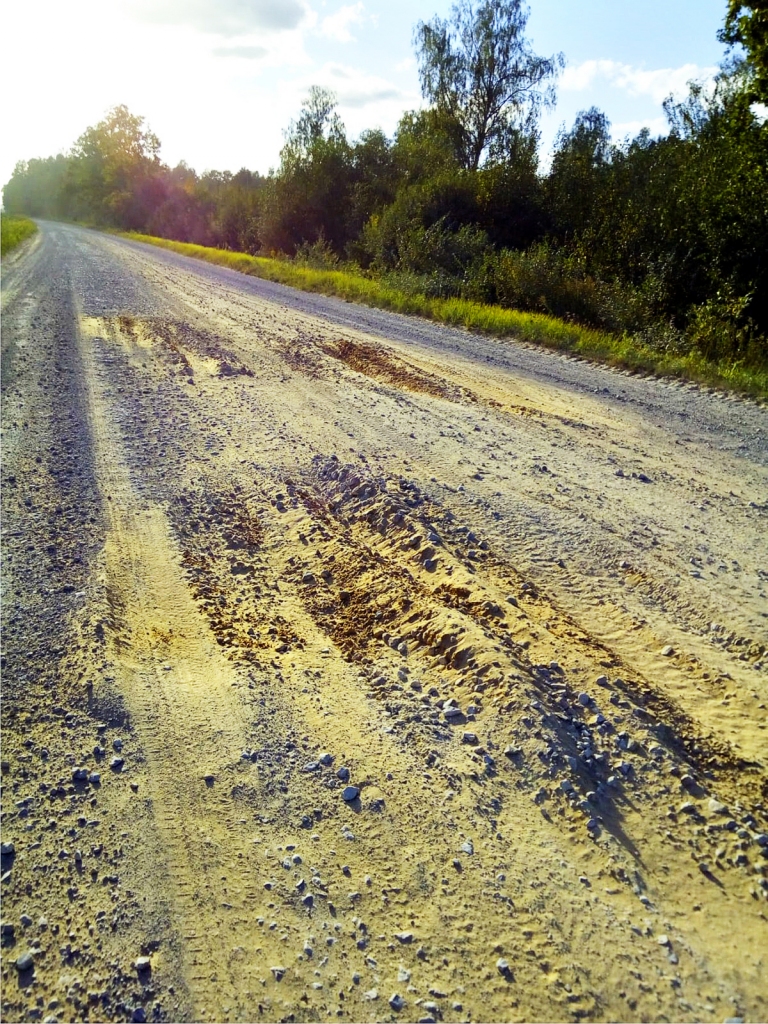 Ceļš uz Vecumniekiem.
Autors: aculiecinieces foto