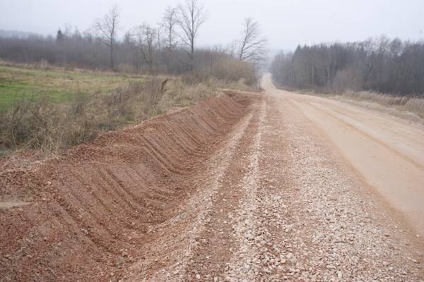 Fotoattēlam ilustratīva noīme.
Autors: edruva.lv