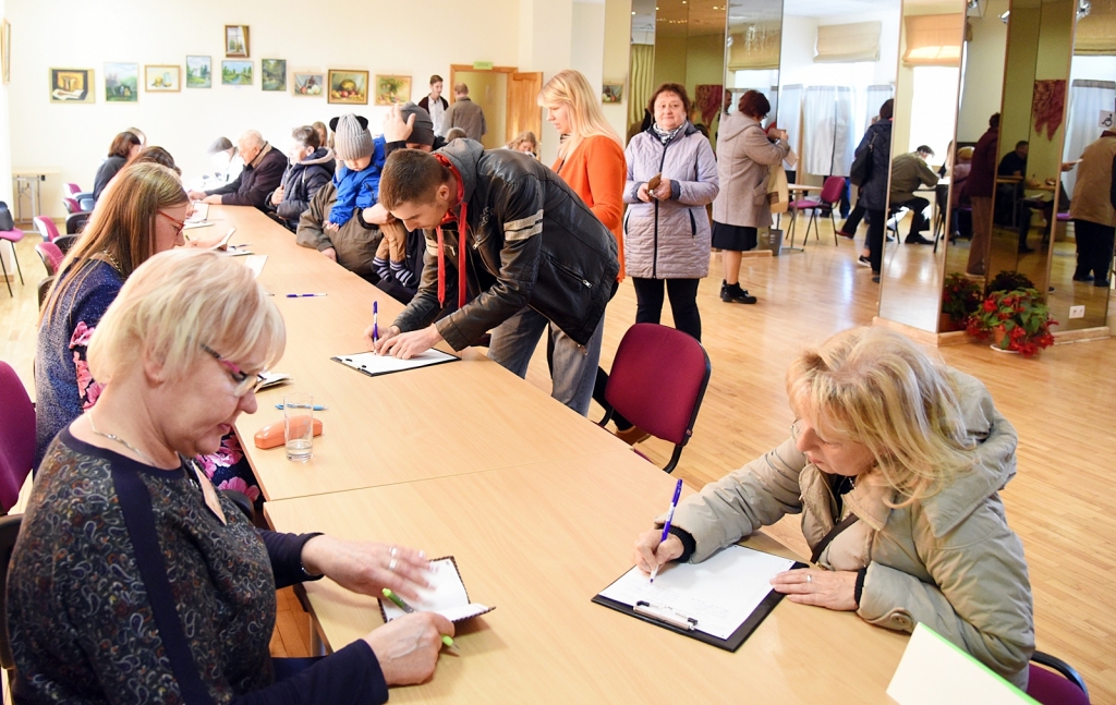 Autors: Uldis Varnevičs