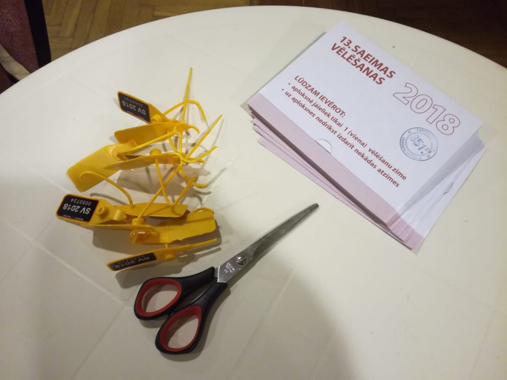 Autors: Uldis Varnevičs