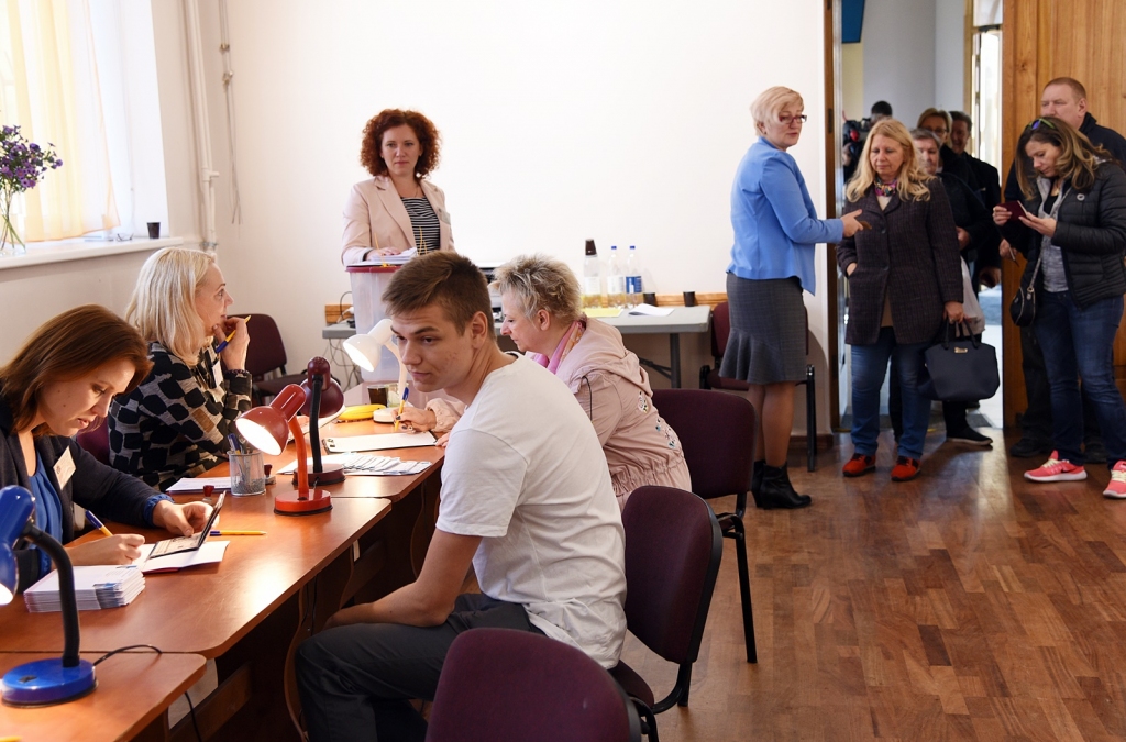 Autors: Uldis Varnevičs