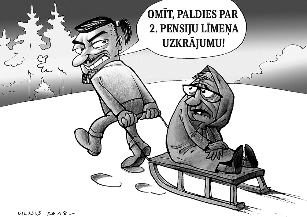 AIZEJOŠĀS SAEIMAS ŽESTS. FAKTS: pēc vairāk nekā 11 tūkstošu Latvijas iedzīvotāju iniciatīvas Saeima galīgā lasījumā pieņēmusi grozījumus Valsts fondēto pensiju likumā par 2. pensiju līmeņa mantošanu, kas stāsies spēkā 2020. gada 1. janvārī. 
Miķelis dzīvo bez naida,/ Ik mēnesi pensiju skaita,/ Zina viņš «līmeni» savu,/ Velti nelauza galvu,/ Ko gan ar pelnīto darīs,/ Kad nāves tuvumu manīs./ Tie, kuriem atlikums algā,/ To citos līmeņos glabā,/ Vienu pats sev var tērēt/ Vai bērnu bērniem vēlēt,/ Par otro līmeni lemts,/ Pieprasījums vērā ņemts./ Māc lietpratējus mulsums,/ Būs socbudžetā tukšums?/ Lieta sarežģīta bez gala,/ Pat Miķelim viedokļa nav(a).
Autors: Zīmējums – Vilnis Bulavs, rīmes – Daina Ziemele