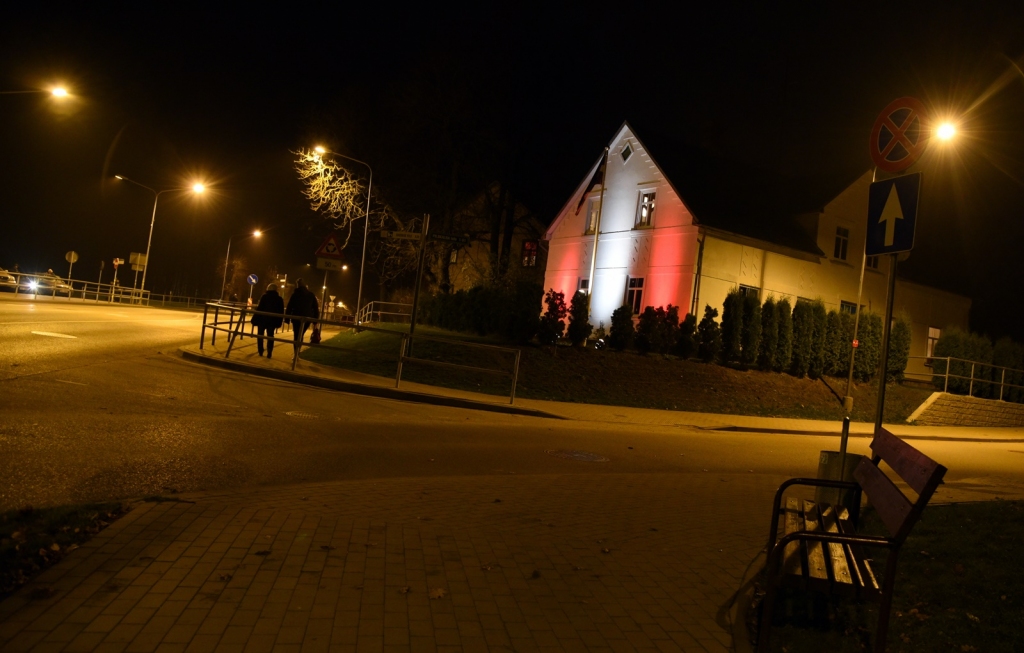 Autors: Uldis Varnevičs