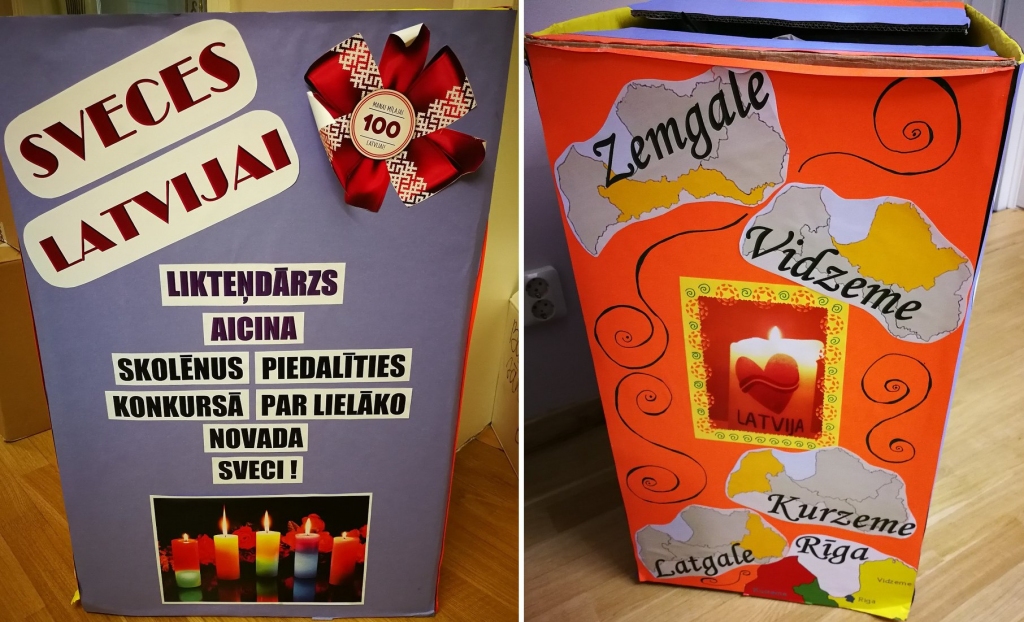 Aluksniesiem.lv raksta attēla aizvietotājs