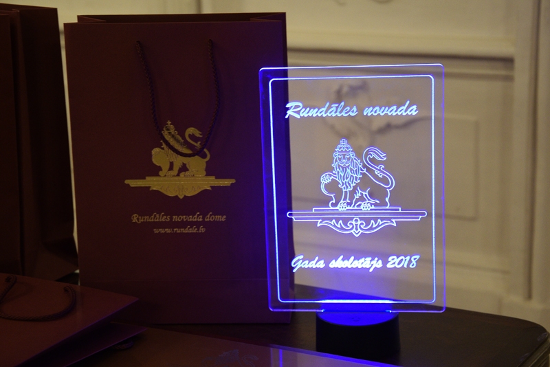 Autors: Ivars Bogdanovs