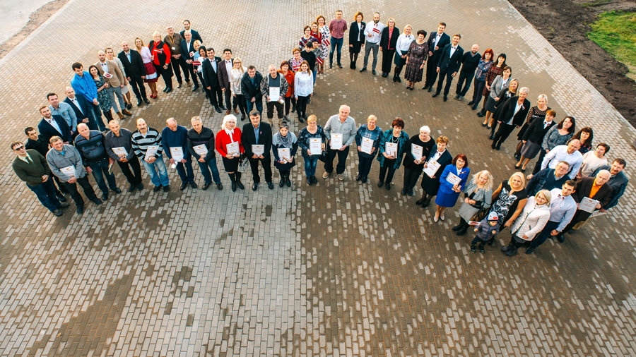Autors: no uzņēmuma albuma