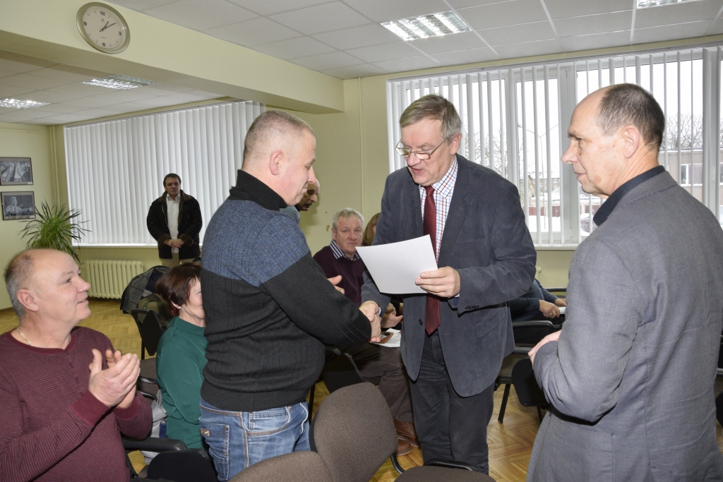 Autors: Ivars Bogdanovs