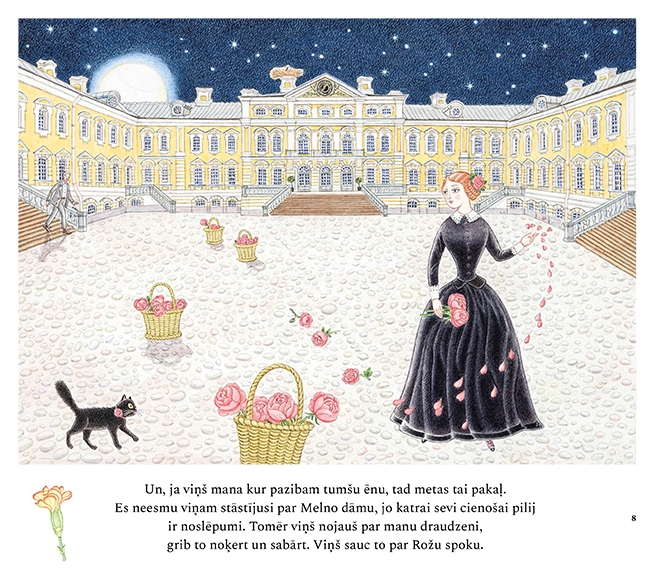 Autors: Publicitātes foto.