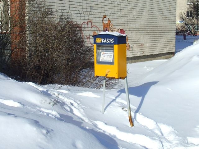 Fotoattēlam ilustratīva nozīme.
Autors: ntz.lv