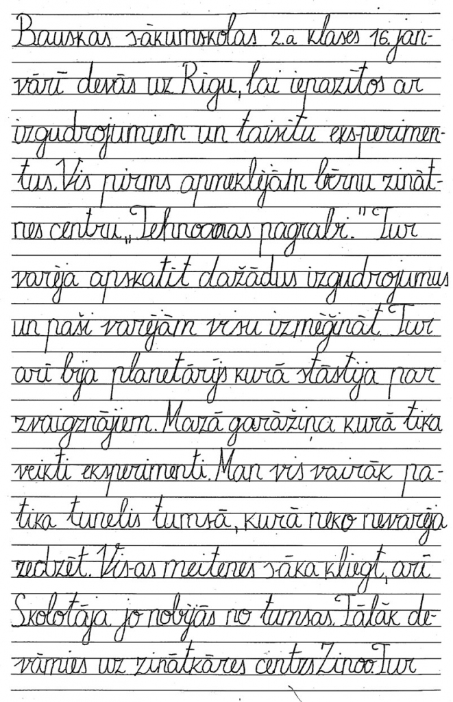 Aluksniesiem.lv raksta attēla aizvietotājs
