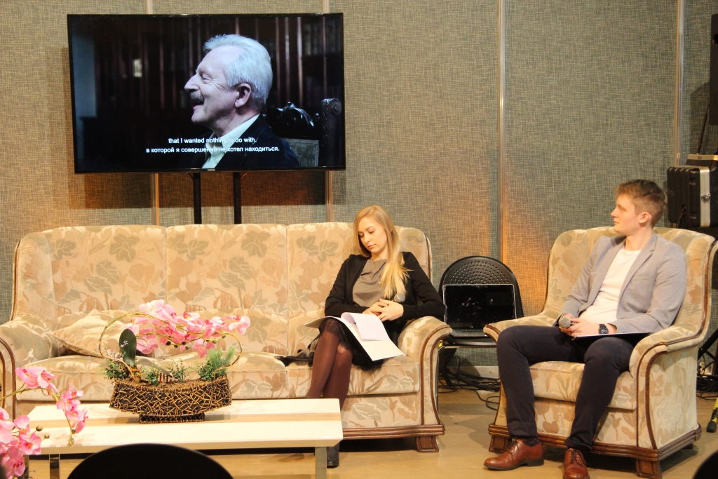 Autors: Ingrīda Punka