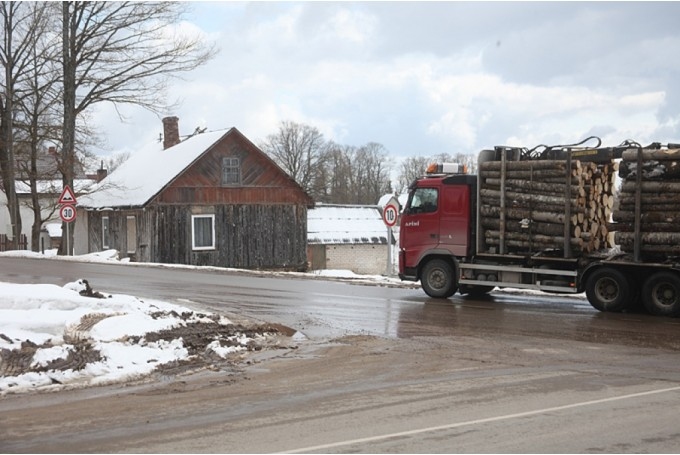 Autors: dzirkstele.lv