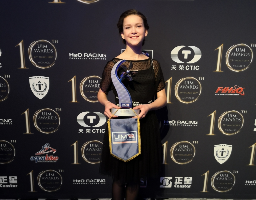 Elīzu Lakoviču-Lakovicu par izcīnīto pasaules čempiones titulu godināja Monako Zvaigžņu zālē.
Autors: No albuma.