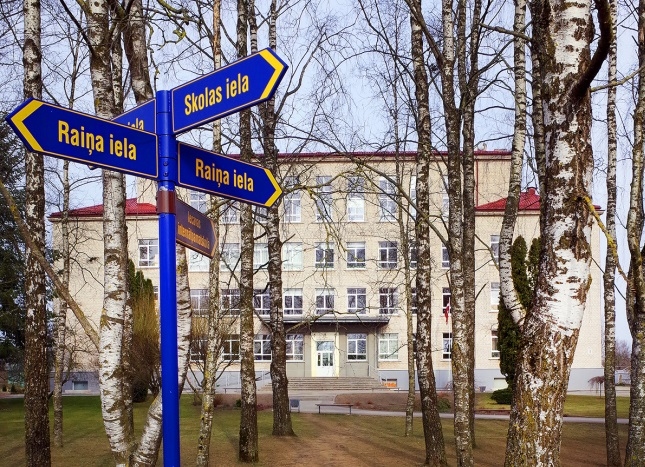 Aluksniesiem.lv raksta attēla aizvietotājs