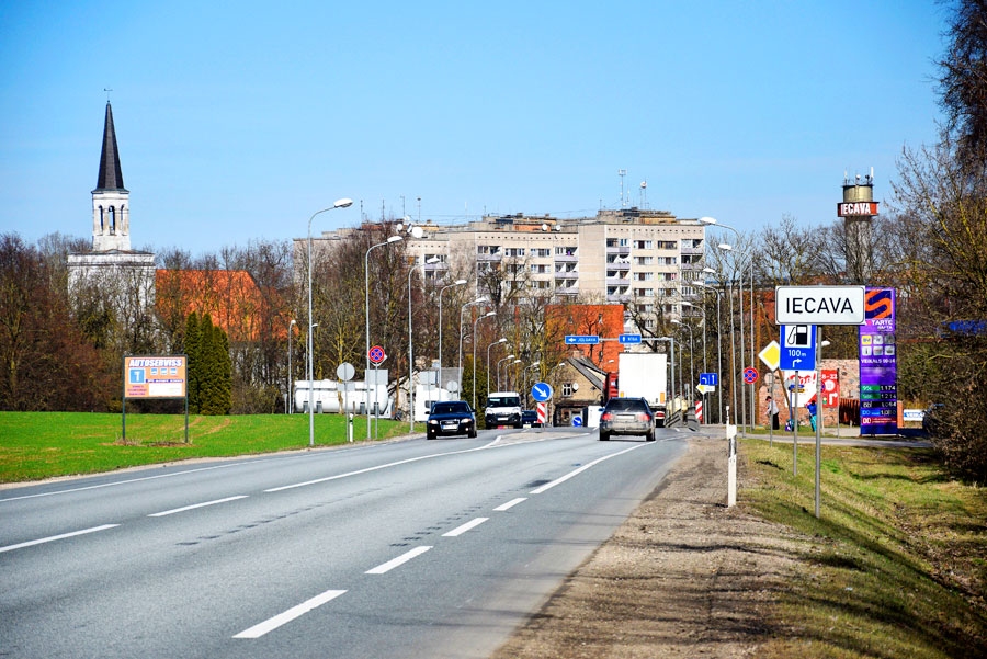 Iecavas pašvaldība jau vairākus gadus strādā, lai Iecava iegūtu pilsētas statusu: veikts pētījums, tiek gatavota publiskā apspriešana.
Autors: no «Bauskas Dzīves» arhīva