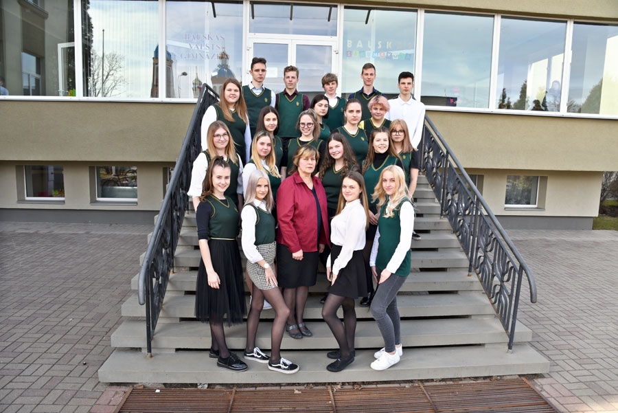 Autors: Uldis Varnevičs